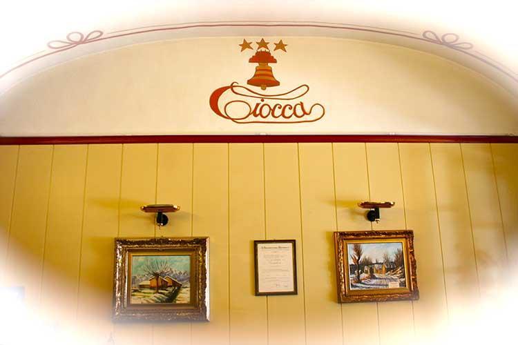 Ciocca 3*